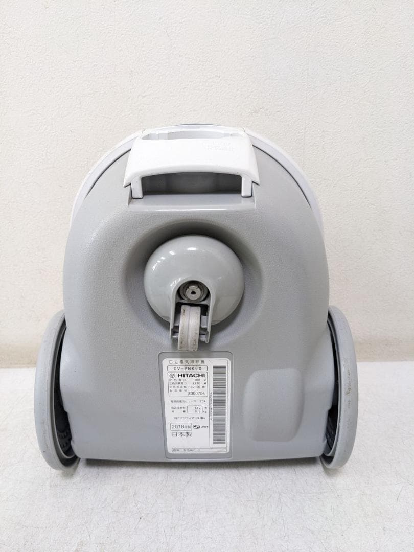 HITACHI CV-PBK90 紙パック式掃除機 2018年製